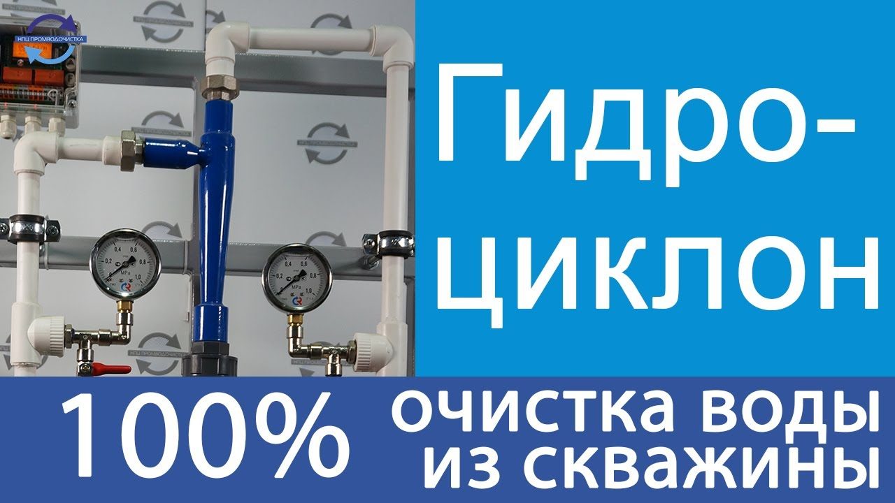 maxresdefault-1597539